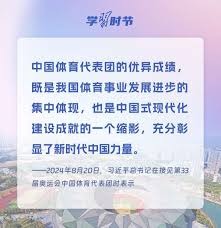 半场：维罗纳0-0佛罗伦萨，小基恩头球造险