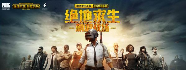 这名年轻后 这名年轻后