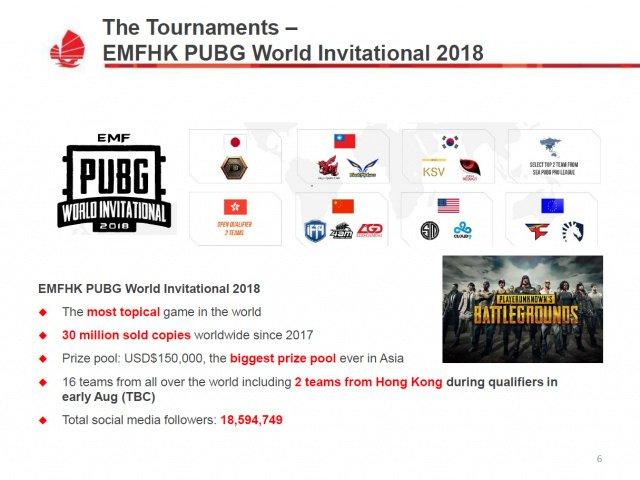 法国队大名单：孔德、迈尼昂领衔，恩昆库入选，姆巴佩缺席