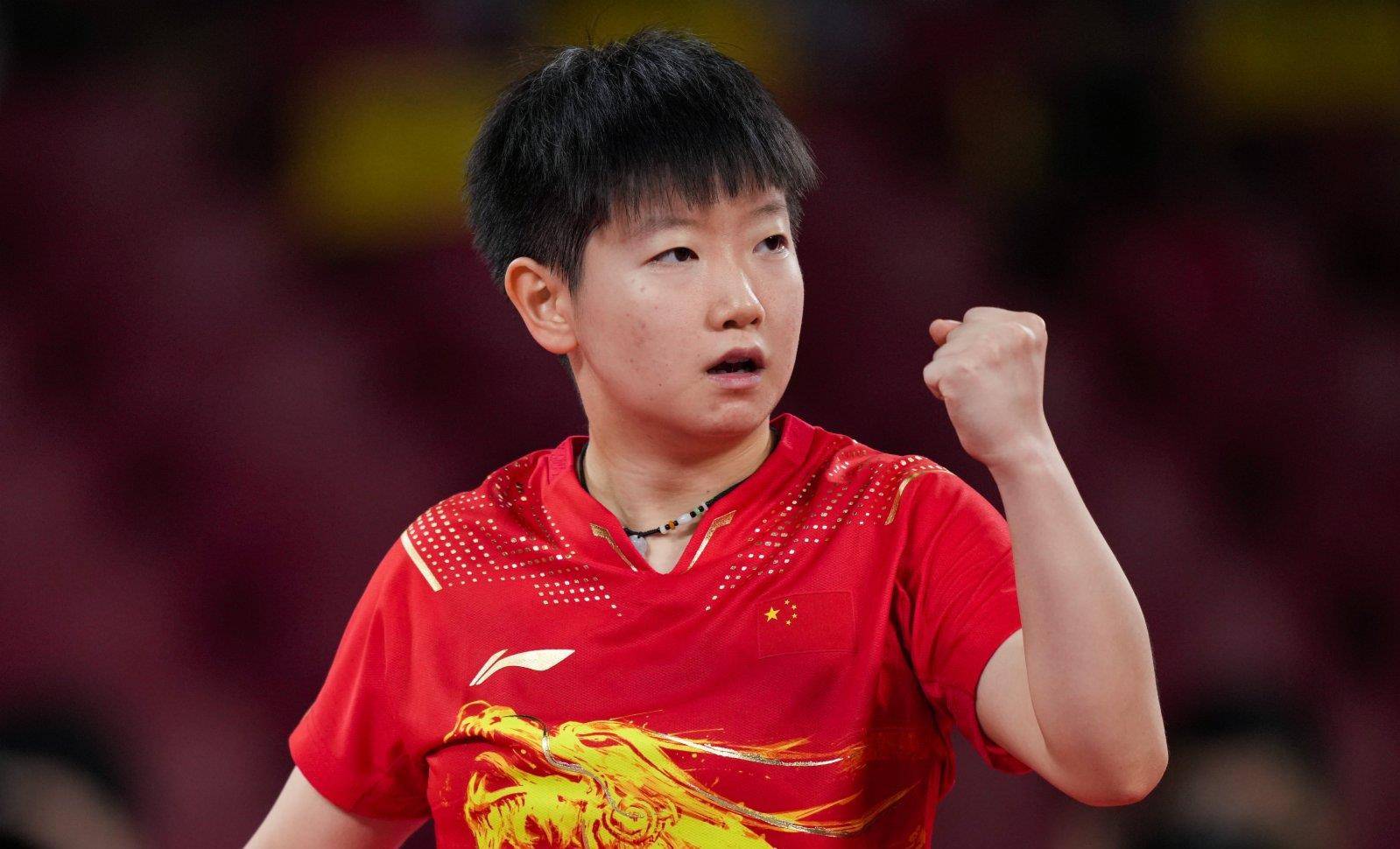 训与一线队 训与一线队