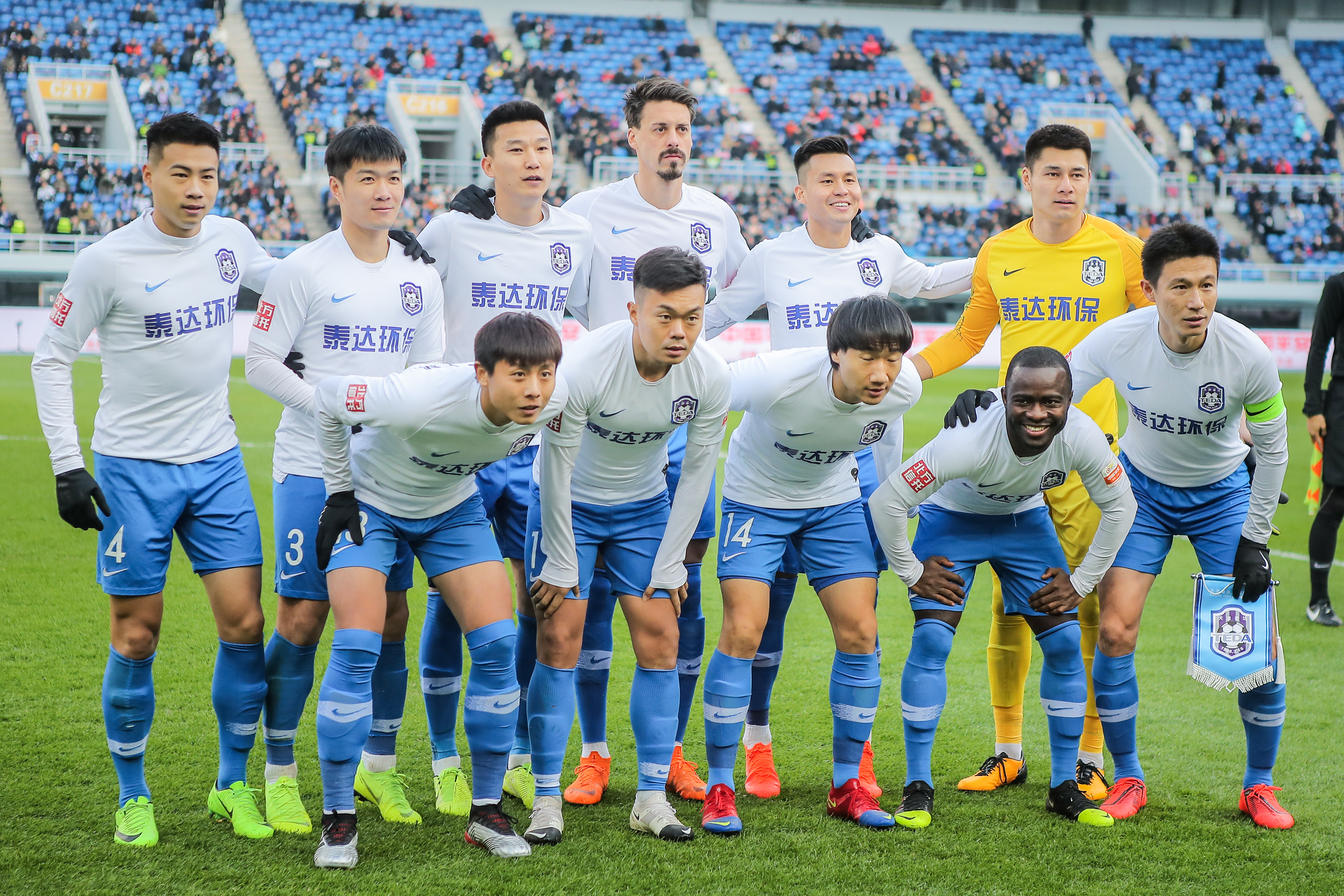 别再这样