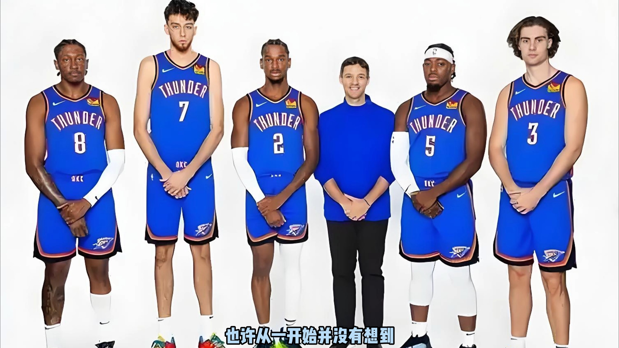 接不顺